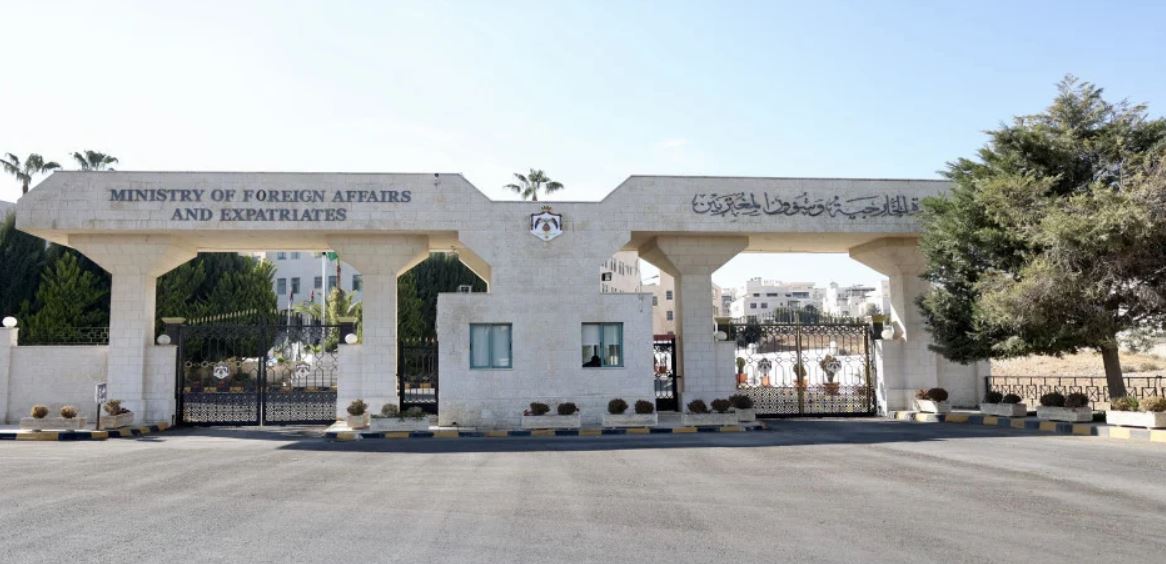 الأردن يدين فتح كولومبيا سفارة لها في القدس
