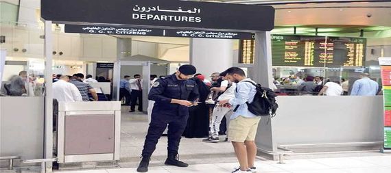 الكويت تطلق تأشيرة دخول جديدة من نوعها
