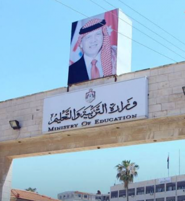 إقرار نظام لتصنيف المدارس الخاصة إلى 6 فئات