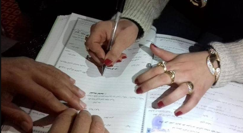دار الإفتاء المصرية تحذف فتوى أثارت جدلاً واسعاً بعد دقائق من نشرها حول "زواج المحلل"