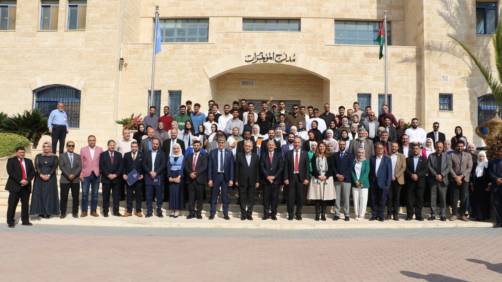 جامعة الزرقاء تنظم يوماً علمياً حول "الأشعة: جسر التشخيص والعلاج"
