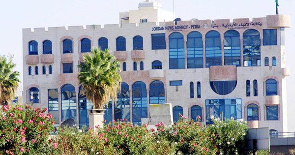 صدور قرار تفويض رئيسي مجلس إدارة بترا و التلفزيون الأردني بصلاحيات وزير الاتصال الحكومي بالجريدة الرسمية