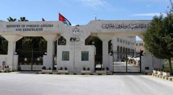 بيان هام من "الخارجية" بشأن مقتل مواطن أردني في امريكا 