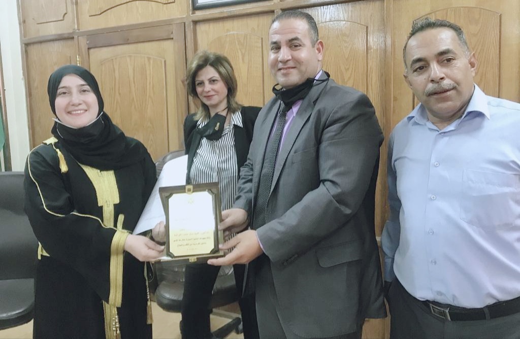 رسالة تهنئة من موظف الى مديره