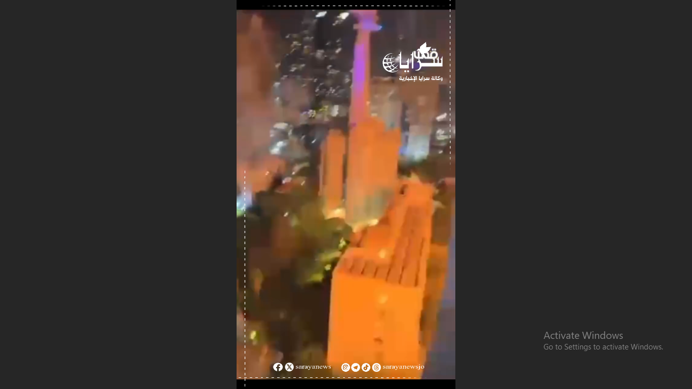 فيديو مثير لصاروخ إيراني وسقوطه مباشرة في "تل أبيب"