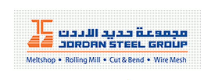 الحجز التحفظي على أموال شركة حديد الاردن المنقولة وغير المنقولة ومطالبات بملايين الدنانير  ..  وثيقة