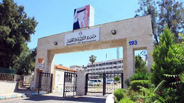 موظفو «التربية» الإداريون يطالبون بالإنصاف: لماذا نحرم من العلاوة الفنية ومكرمة أبناء المعلمين؟