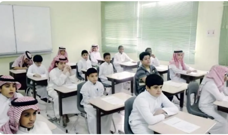 كل ما تحتاج معرفته عن عودة المدارس في السعودية 1447
