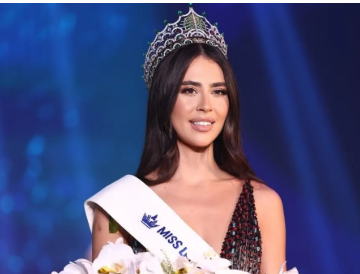 بيرلا حرب ..  ملكة جمال لبنان 2025
