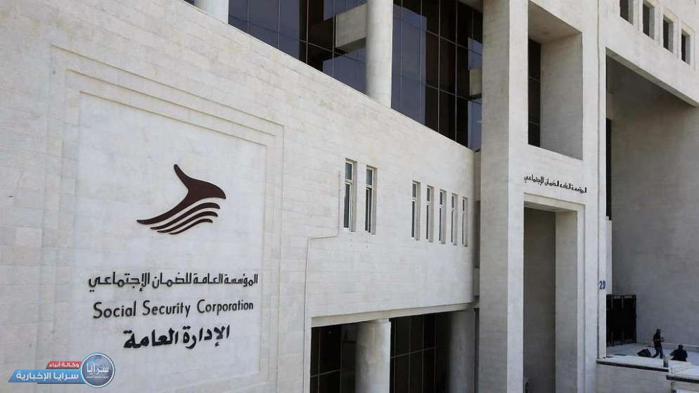 الضمان: توجه لإنشاء حساب للتكافل لدعم شراء اشتراكات المؤمنين