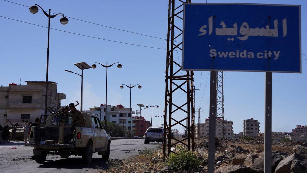 وزير الدفاع السوري يعلن وقف إطلاق النار في السويداء بعد اتفاق مع الوجهاء