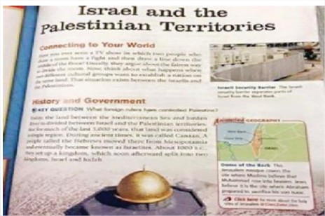 التربية تتابع ما تم تداوله حول كتاب مدرسي يجعل الكيان الصهيوني «صاحب الأحقية بفلسطين»