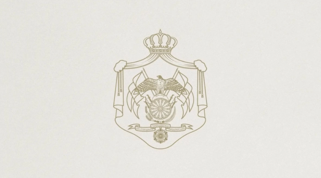 الملك يحضر اليوم حفل تنصيب رئيس جمهورية باربادوس الجديد