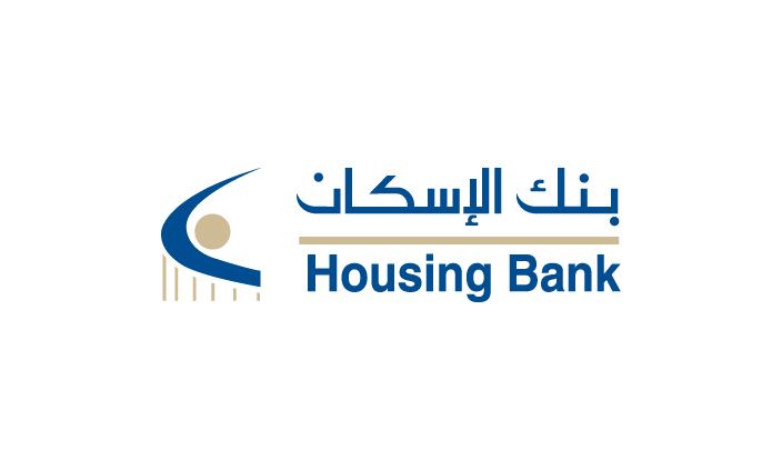 بنك الإسكان يجدد دعمه السنوي لجمعية  قرى الأطفال SOS الأردنية 