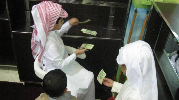 السعودية ..  "بنك" يديره طلاب ابتدائية بالخرج