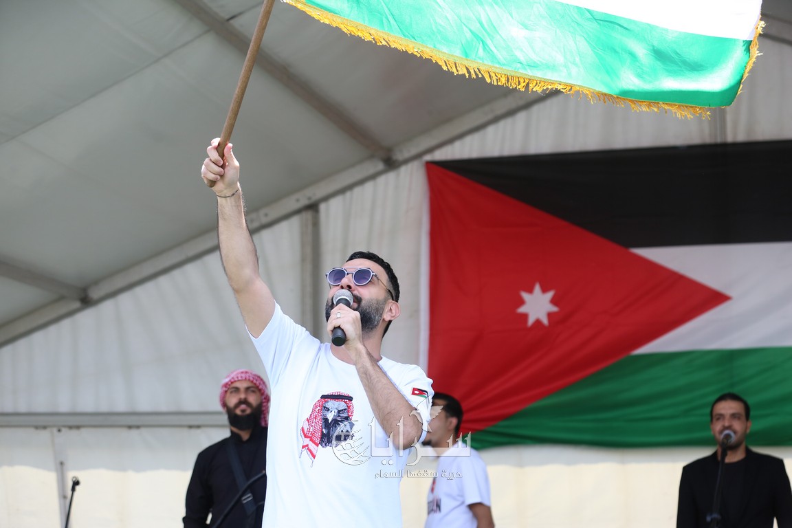 saraya news