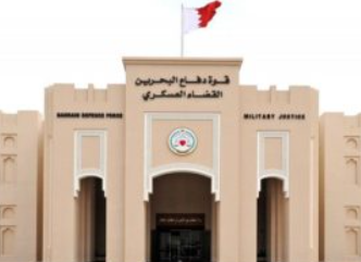 البحرين  ..  7 طعنات في العنق والصدر والبطن أنهت حياة قتيل الشاخورة