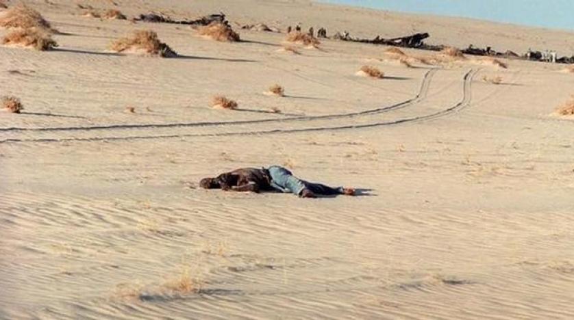 كشف ملابسات تغيب مواطن عن منزله منذ عام (14) عاماً  وجدت جثته ملقاه في منطقة صحراوية   ..  تفاصيل