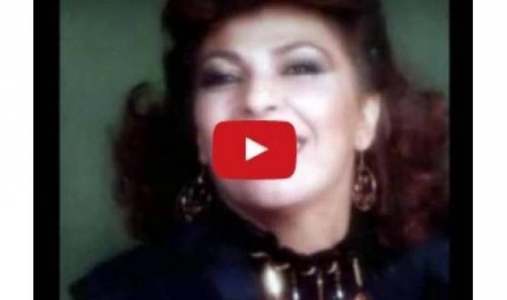 بالفيديو ..  لحظة وفاة الفنّانة فريال كريم على المسرح عندما كانت تغني لعروسين!