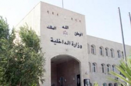 مطالبات بإقالة متصرف القطرانة بعد سجنه لاثنين من المقاولين "بيان"