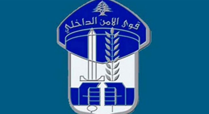 بيان أمني لبناني حول العثور على 7 سوريين مقطوعي الرؤوس داخل شقة في بيروت
