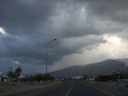 طقس بارد اليوم وغداً