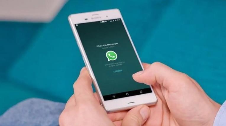 خطوات مشاركة الموقع عبر تطبيق الواتس أب