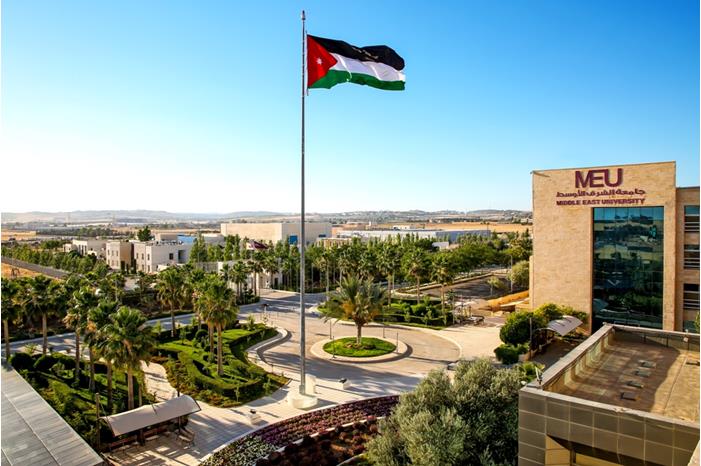 جامعة الشرق الأوسط تواصل نجاحها في عملية التعلم عن بعد