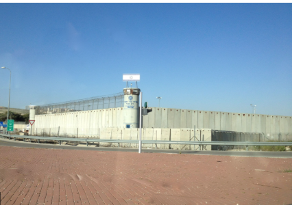 استشهاد الأسير الردايدة في سجن عوفر