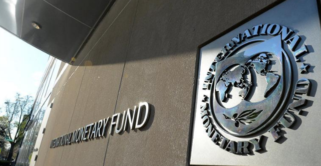 صندوق النقد الدولي يلغي شرط العمر لتولي إدارته