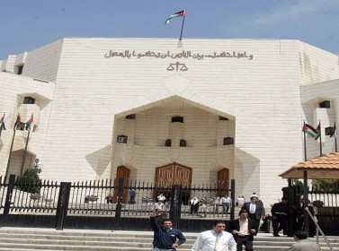 بالأسماء  ..  إرادة ملكية بترفيع عدد من القضاة الشرعيين