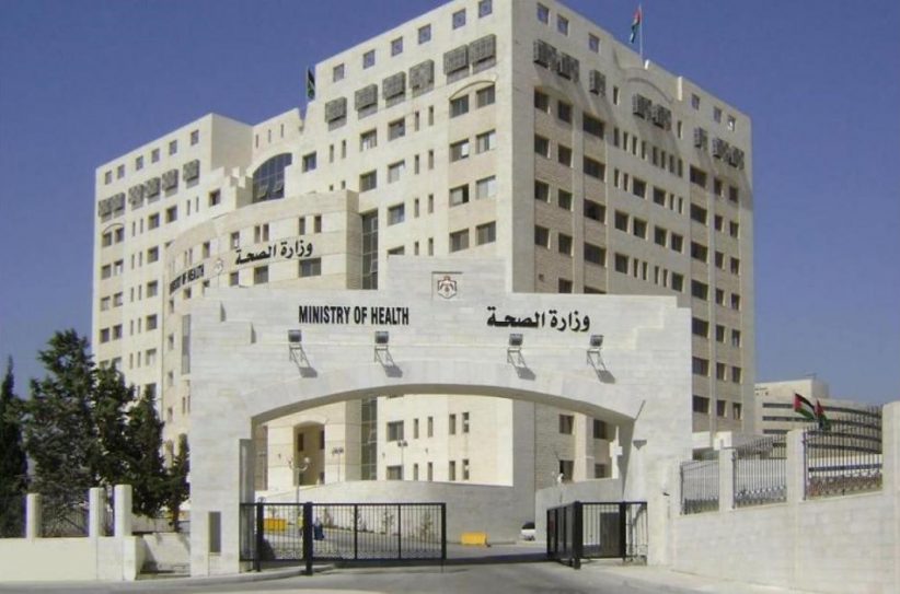  وزير الصحة يوعز بتشكيل لجنة للتأكد من توفر جميع الاجهزة في مستشفى السلط الحكومي الجديد 