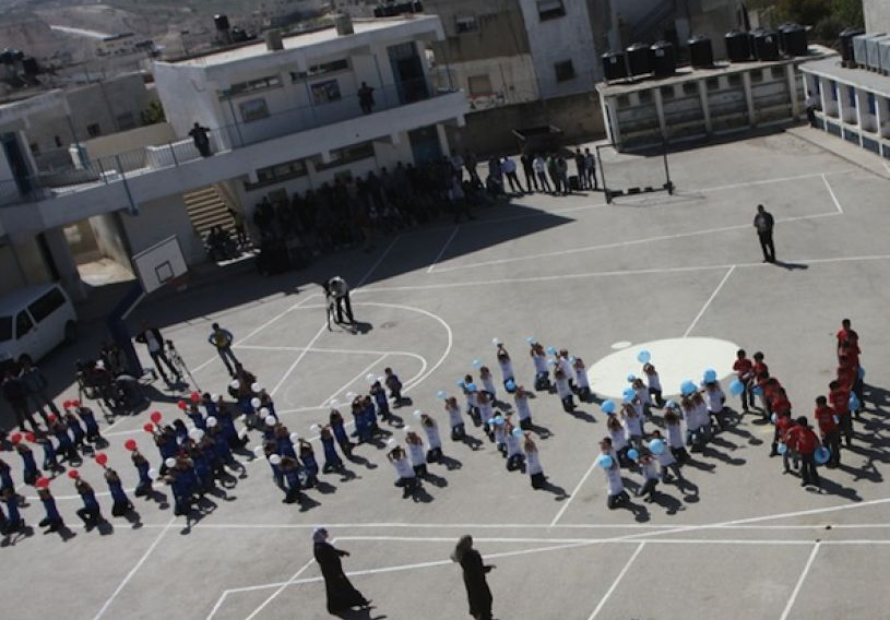طالبة كفيفة تفوز بمسابقة "أونروا" لحقوق الانسان بغزة