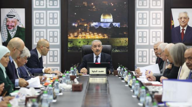قرارات جلسة مجلس الوزراء الفلسطيني
