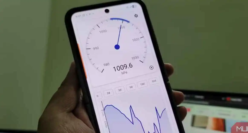 دون الحاجة إلى إنترنت ..  بارومتر الهاتف يتنبأ بالطقس