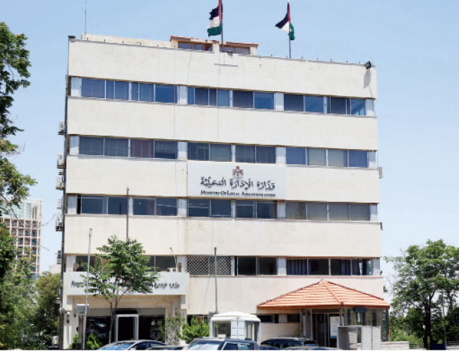 قراءة في أبرز بنود مشروع البلديات واللامركزية