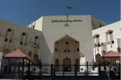 تعرف على تفاصيل الحكم بالسجن عشرين عاما لعامل وافد قتل رجل لاختلافه معه على دينار 