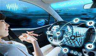 السيارات ذاتية القيادة ..  حلم الاستغناء عن السائق لا يزال مؤجلاً