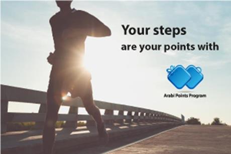 البنك العربي يطلق خدمة "Arabi Fitness" عبر تطبيق "عربي موبايل"