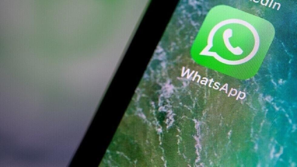 واتساب يسمح بتعديل الرسائل في غضون 15 دقيقة من إرسالها