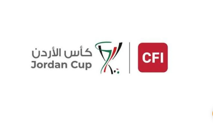 سحب قرعة دوري الدرجتين الأولى والثانية وكأس الأردن لكرة القدم