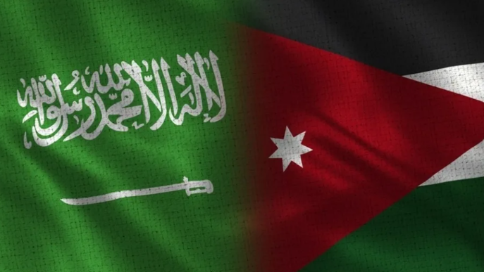 الأردن يدين هجوم الحوثي ضد سفينة سعودية بالبحر الأحمر