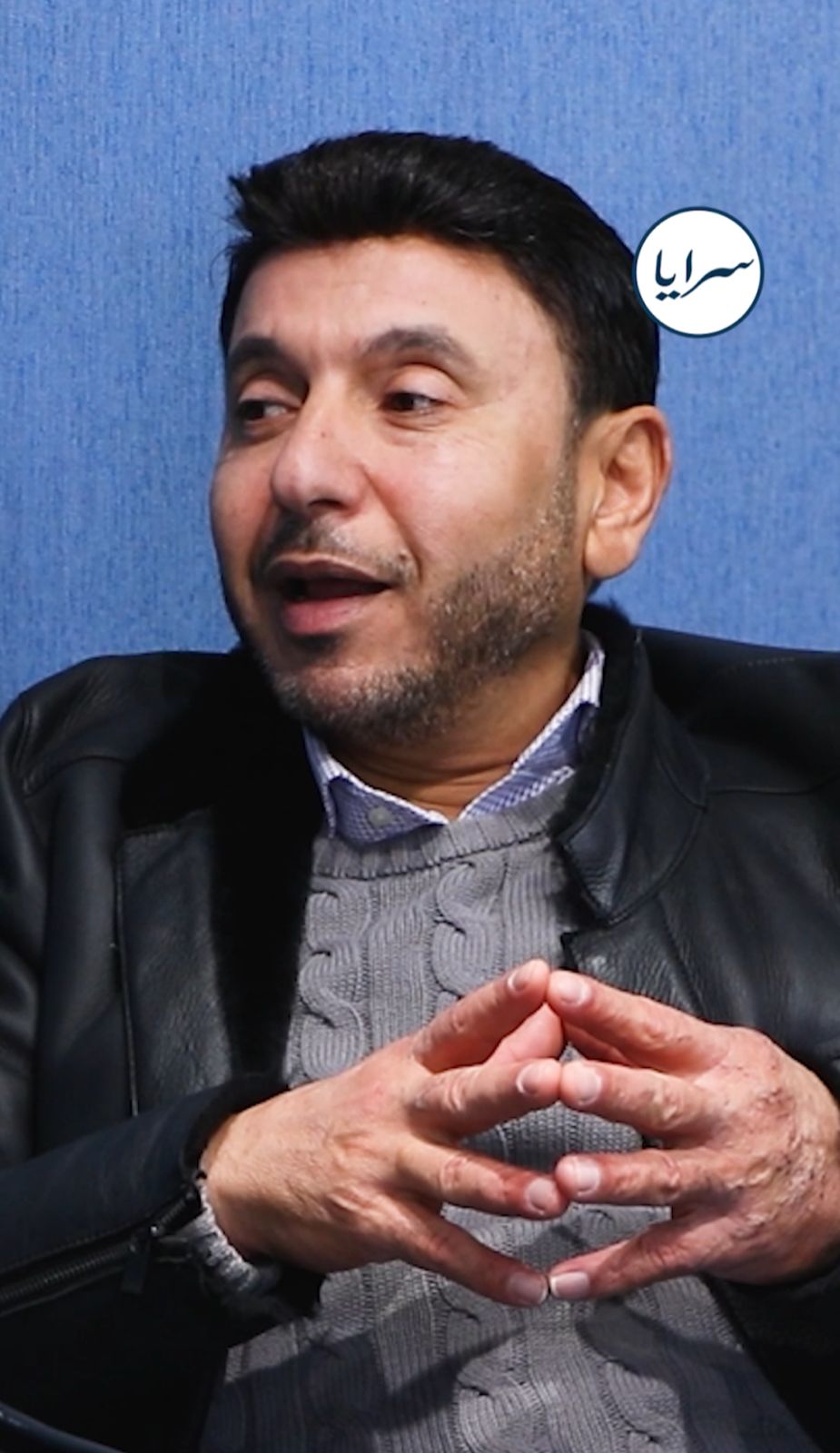 بالفيديو : رئيس نادي البقعة :تعرّضنا لظلم كبير أمام فريق الحسين