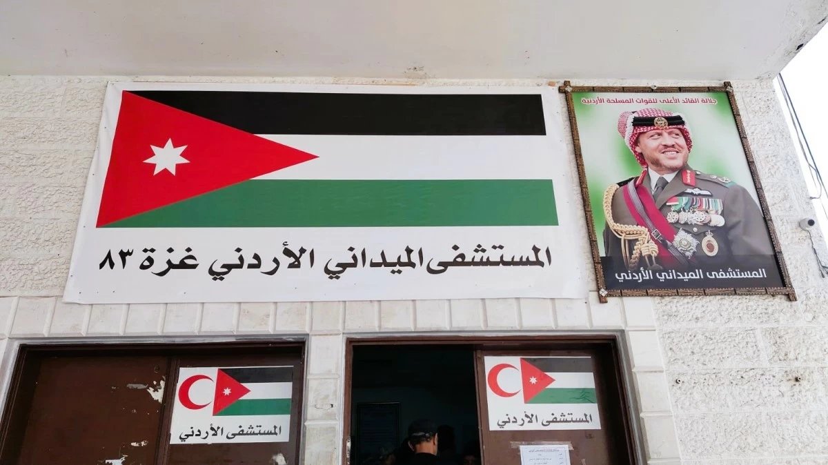 المستشفى الميداني الأردني "تل الهوى" يبدأ أعماله شمالي قطاع غزة بطاقة تشغيلية موسعة