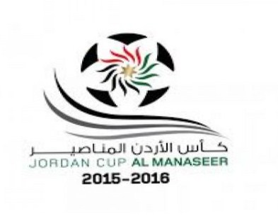 ذات راس يلحق بركب المتأهلين لدور الثمانية من كأس الأردن