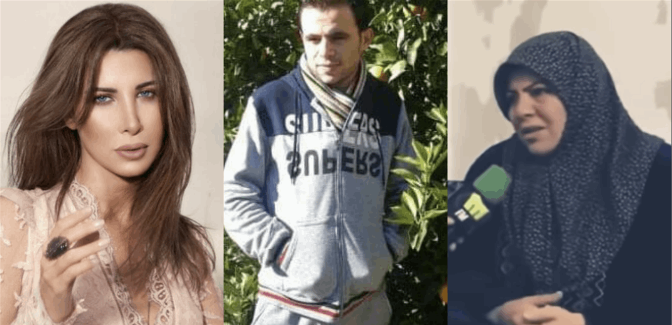 تطورات جديدة في قضية فيلا نانسي عجرم  ..  استدعاء أحد أفراد عائلة القتيل