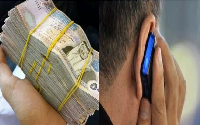 ضبط نائب يزور فواتير ضريبية للحصول على "رديات" بقيمة (700) ألف دينار  ..  تفاصيل