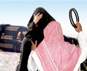 السعودية: 50 ألف ريال وسجن يصل إلى عام عقوبة ضرب الزوج لزوجته