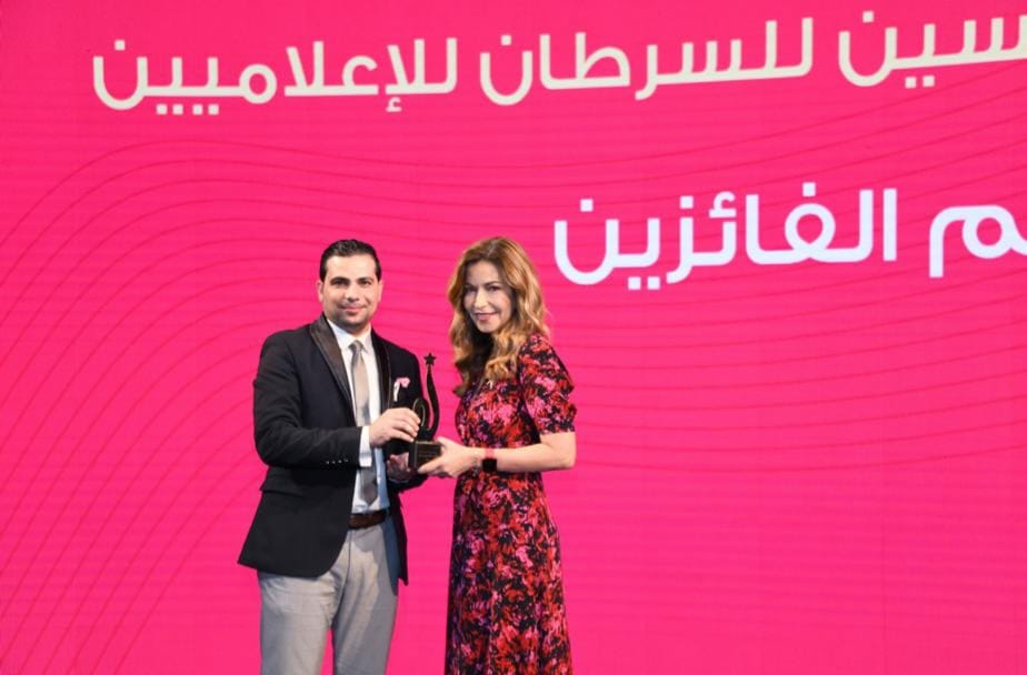 إذاعة لقاء بجامعة الزرقاء تحصل على جائزة مؤسسة الحسين للسرطان