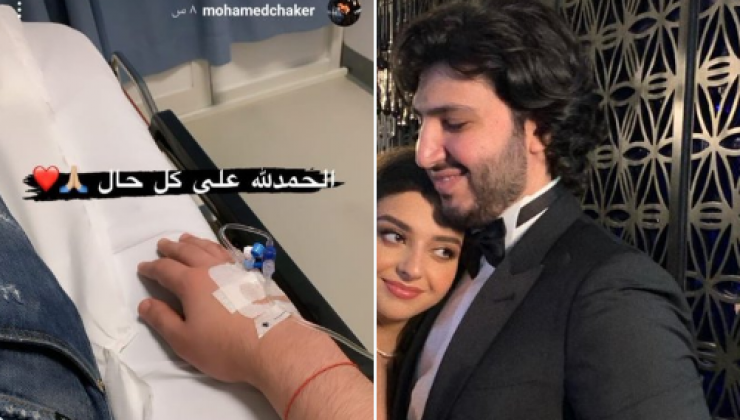 بعد ساعات على زفافه ..  نجل فضل شاكر يدخل المستشفى